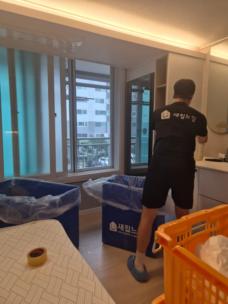 화성 새집느낌 포장이사 작업 현장